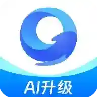 极搜AI智能浏览器官方最新版-v1.0.2
