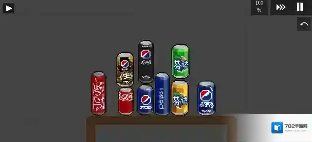 水果游乐场7723汉化模组就可以