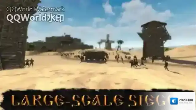 钢铁之躯2新大陆牛棚