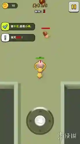 小鸡快跑游戏中