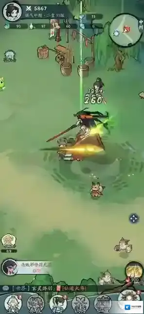 叫我小师尊游戏