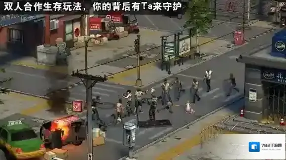 末日幸存者都有哪些问题 末日幸存者FAQ问题解答