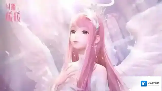 闪耀暖暖【复刻】花开曈曈 虎佑祺安