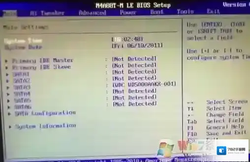 Win7系统怎么进入bios？不同品牌主板、笔记本进BIOS按什么键大全