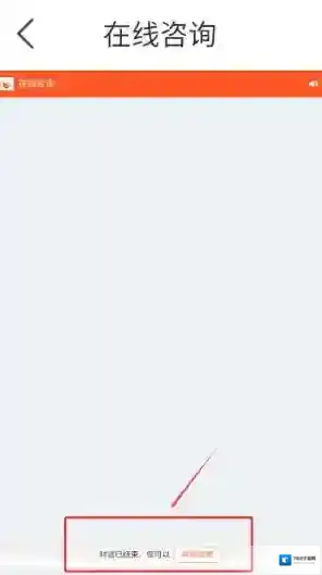 中青旅遨游旅行遨游官网