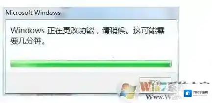 Windows7图片
