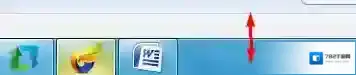 Windows7任务栏