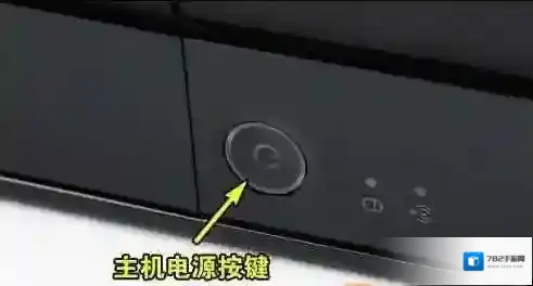 Win7鼠标键盘没用安装USB3.0驱动的五种方法