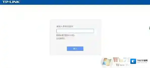 Windows7重启