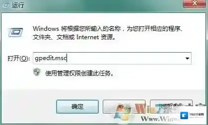 Windows7熊孩子