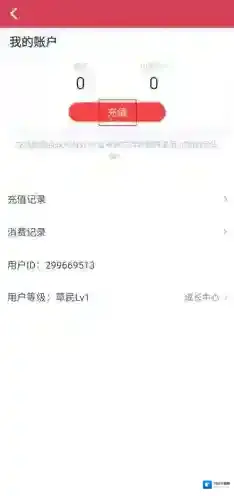 小说阅读吧中中