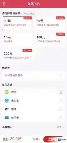 小说阅读吧在我