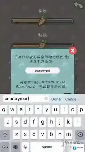 月兔历险记历险记