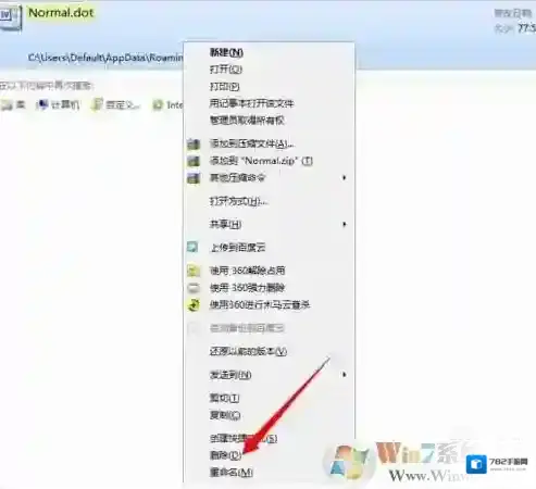 Windows7无法启动
