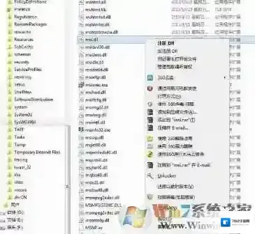 Windows7解决方法