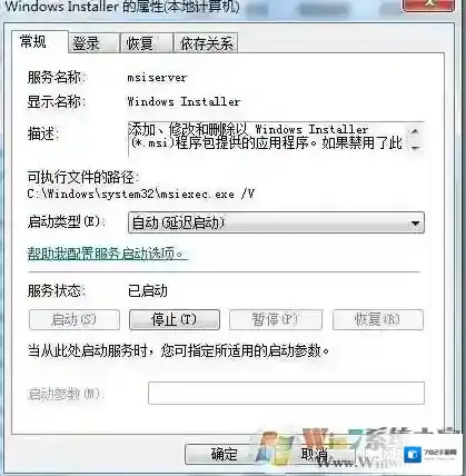 Windows7就可以了