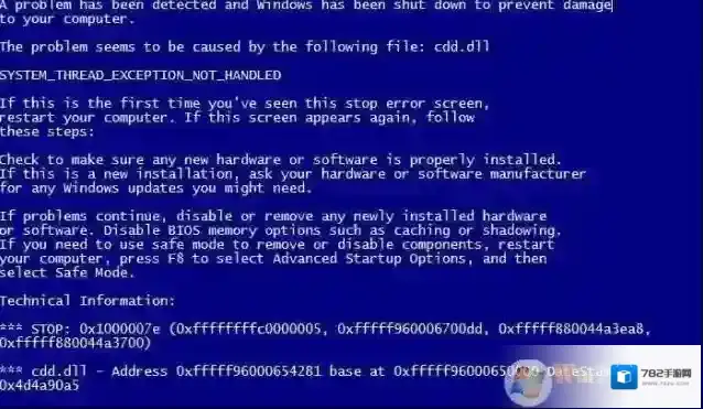 Win7蓝屏代码0x1000007e怎么修复？