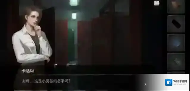 黑暗笔录小男孩捉迷藏攻略