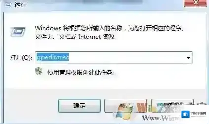 Windows7选项