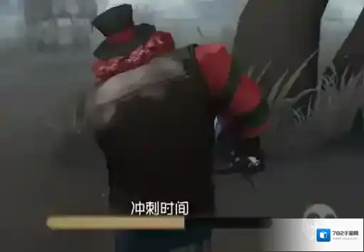 第五人格小丑开车是什么意思 小丑开车是什么梗