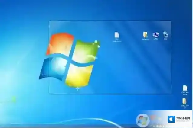 Windows7显示桌面4种方法？你喜欢用哪个？