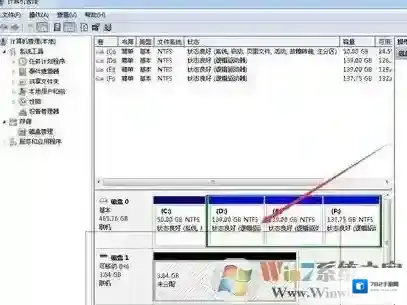 Windows7移动硬盘