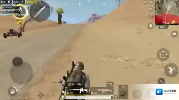 绝地求生：刺激战场刺激战场