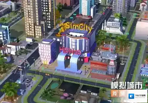 模拟城市我是市长模拟城市