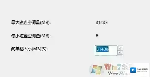 Windows7右键单击
