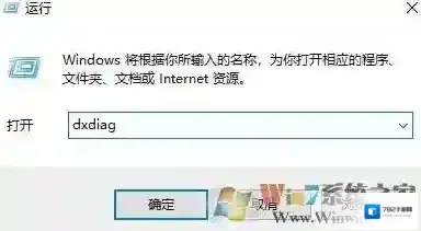 Windows7就可以