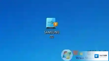 一插上U盘，移动硬盘桌面就会有图标怎么删除