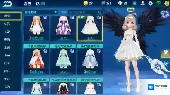 QQ飞车手游每天可以获得多少亲密度 亲密度上限计算