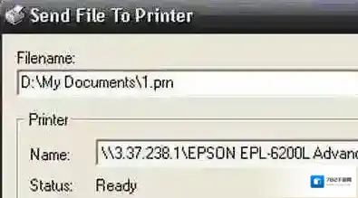 如何打印.prn文件？小编教你prn文件怎么打开