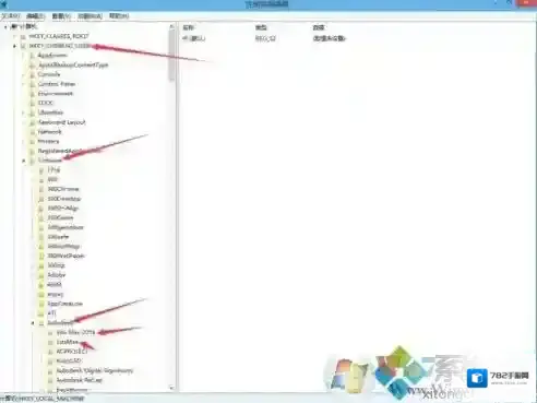 Windows7安装失败