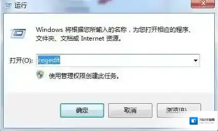 Windows7就可以