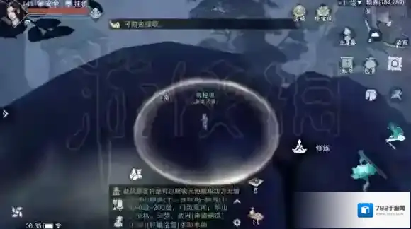 一梦江湖有银子