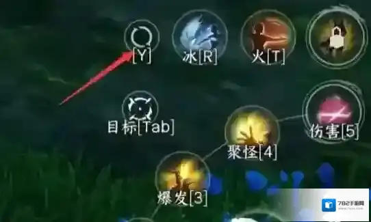 逆水寒手游绝崖鹤唳奇遇天火伏雷获得方法