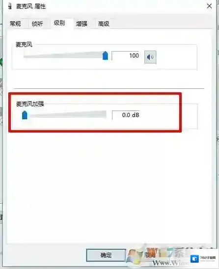 Windows7如下图所示