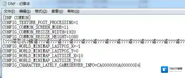Windows7就可以