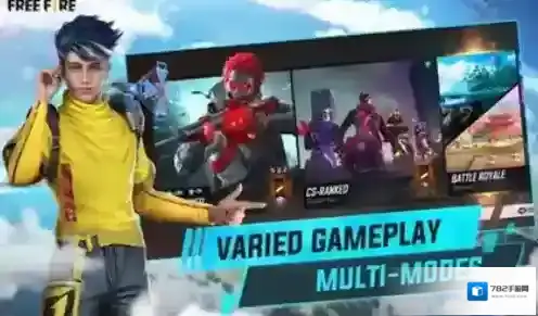 自由开火我要活下去活下去破解版