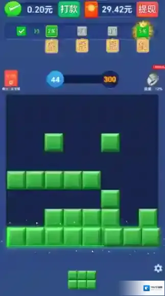 积木解压馆每一