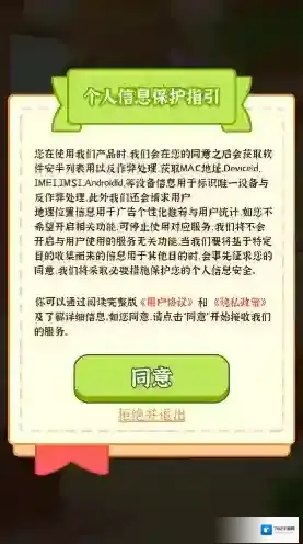 店长我好忙我好