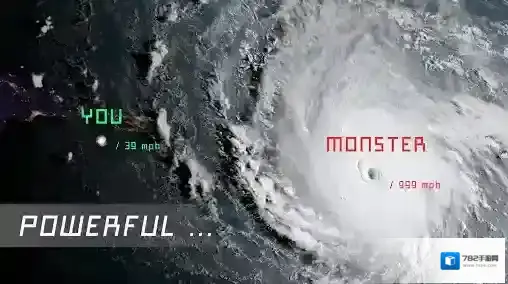 飓风大作战飓风
