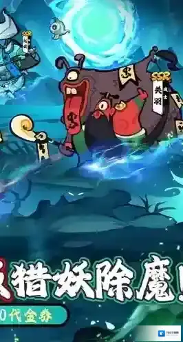 疾风之翼礼包码