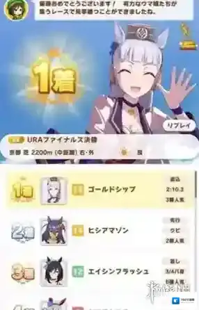 闪耀优俊少女少女