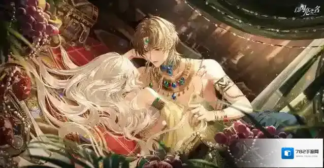 以闪亮之名之名