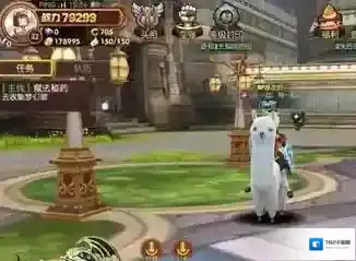 龙之谷国庆活动