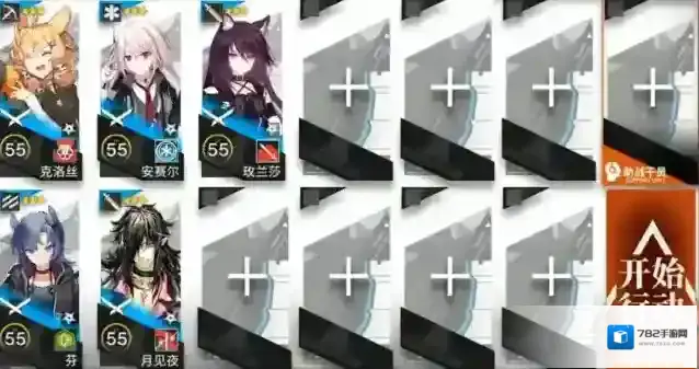 明日方舟尘影余音LE-3挂机打法攻略