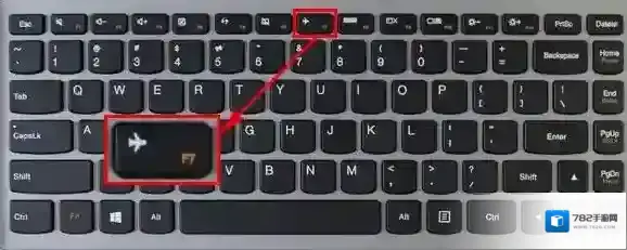 win7旗舰版无线网卡无法启用怎么办？无法启用无线网卡解决方法