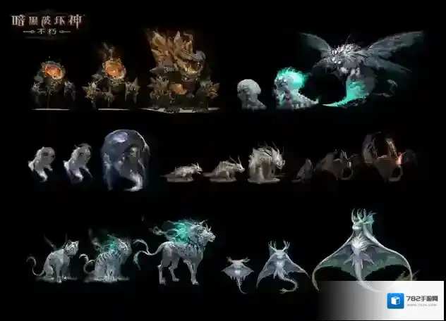 暗黑破坏神不朽玩家